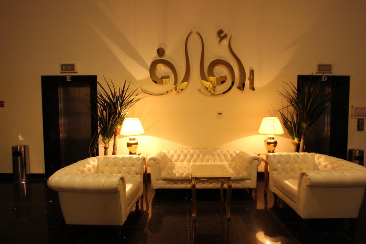 Awaliv International Hotel Ta'if Exterior foto The name of the hotel in Arabic